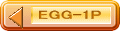 EGG-1P